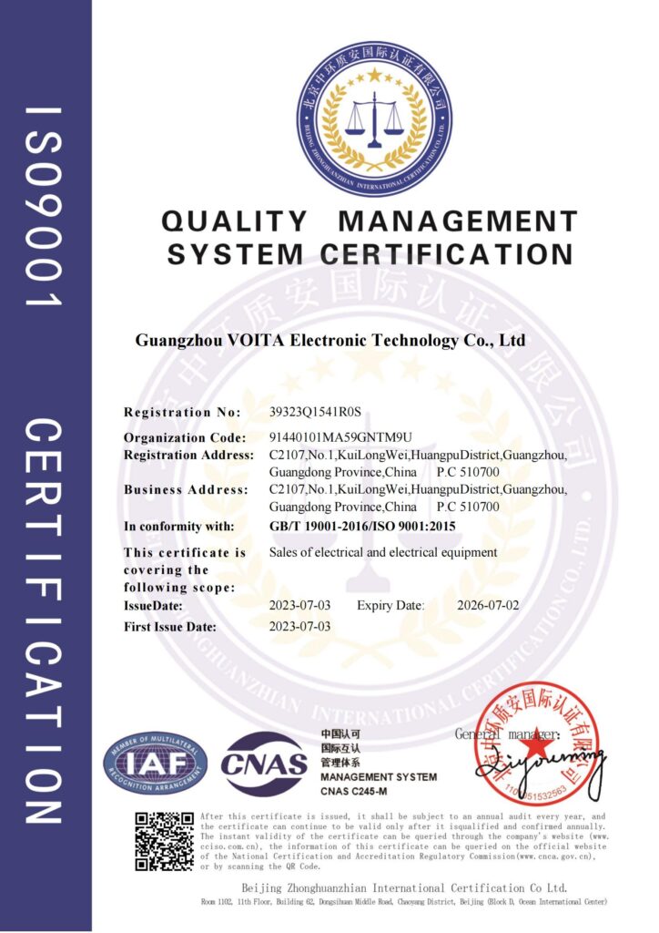 ISO 9001 Quality Management Certificate - Guangzhou VOITA Electronic Technology