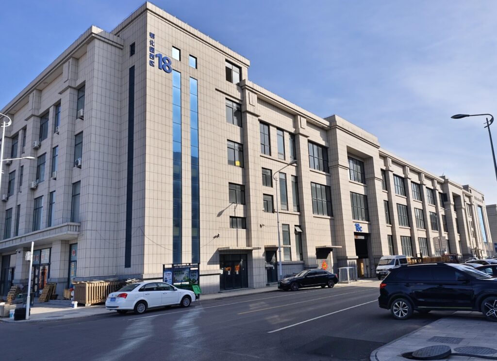 Lianzun Office Park - Office Building